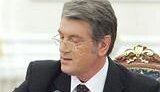 Совет нацбезопасности и обороны поручил Генпрокуратуре и СБУ проверить Тимошенко