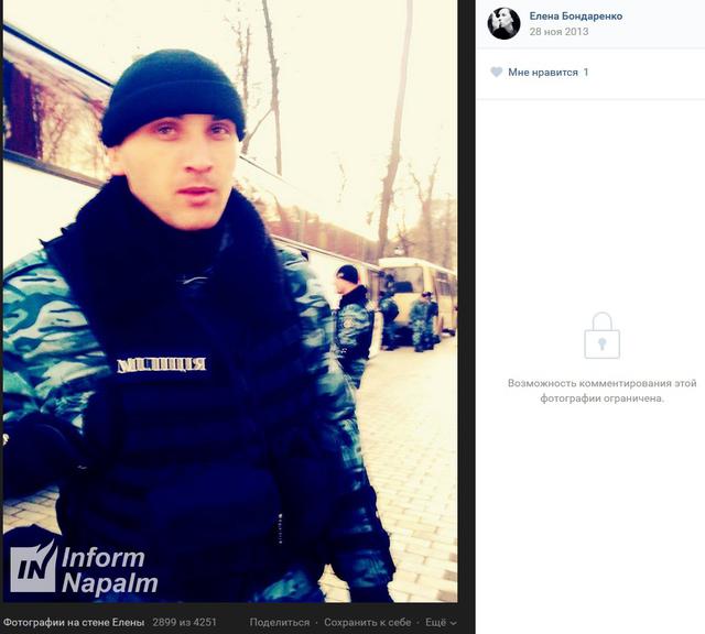 Экс-беркутовцы из Николаева применяют украинский опыт в Беларуси 15 Экс-беркутовцы из Николаева применяют украинский опыт в Беларуси 15