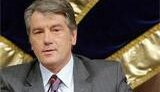 Ющенко обжаловал в Конституционном Суде назначение президентских выборов на 25 октября