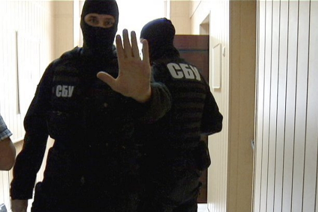 сбу