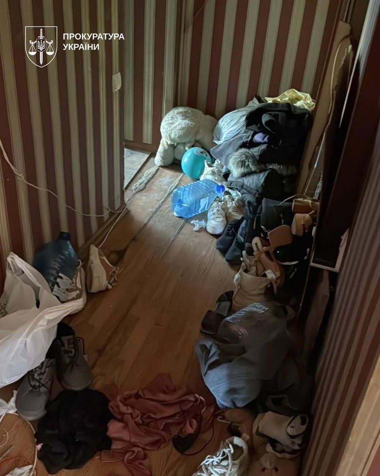 ОГ