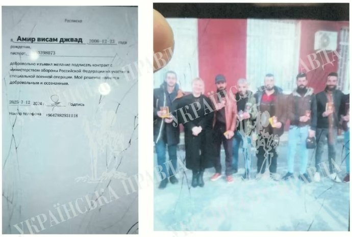 Росія активно вербує найманців на Близькому Сході