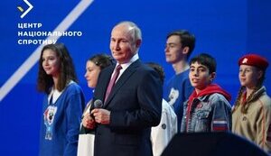 цнс