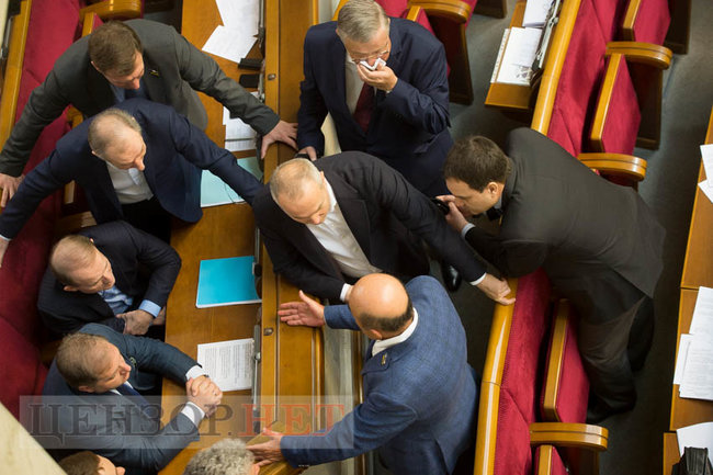 Депутати 14 січня ухвалили заяву щодо авіакатастрофи в Ірані, проголосували низку законів і припинили повноваження Венедіктової, - день роботи ВР 24