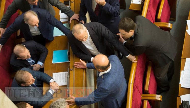 Депутаты 14 января приняли заявление по авиакатастрофе в Иране, проголосовали ряд законов и прекратили полномочия Венедиктовой, - день работы ВР. ФОТОрепортаж
