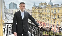 Нерухомість судді Стасюка, який фігурує на плівках НАБУ