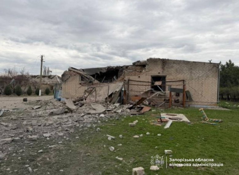 Атаки РФ на Запоріжжі