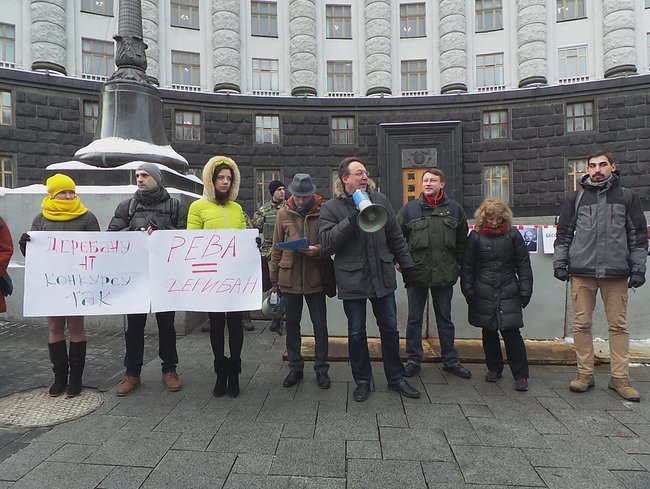 Союз ветеранов дерибана: Под Кабмином протестовали против непрозрачного выделения средств ветеранским организациям 01