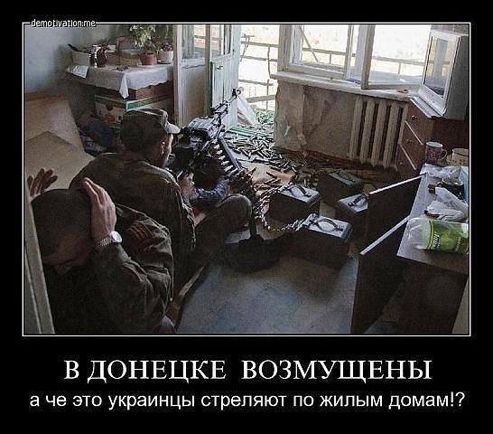 Совсем не понятно...