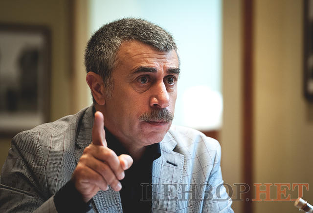 Евгений Комаровский: Мы 26 лет растим ребенка, который не вылазит из болячек, усыхает на глазах. И виноваты в этом родители,то есть власть 06
