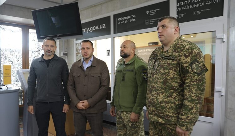 Другий на Хмельниччині центр рекрутингу української армії відкрили в Кам’янці-Подільському. ФОТО