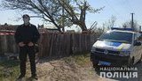 Жахливе вбивство 13-річної дівчинки на Харківщині: поліція відкрила кримінальне провадження, матір дитини затримали. ФОТО