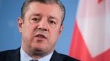 квирташвили