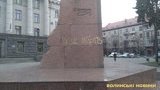 Вандали обмалювали фарбою пам