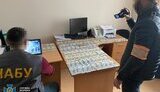 хабар