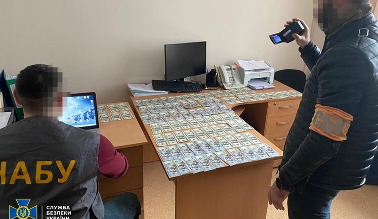 Разоблачена попытка подкупа руководителя Гослекслужбы. Предлагали $10 тыс. за разрешение на ввоз наркотических лекарственных средств, - СБУ. ФОТО