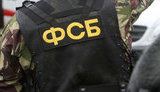 FSB detains Ukrainian trying to enter Crimea