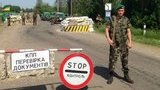 донбасс,кпвв