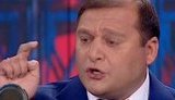 Рада дала согласие на задержание и арест Добкина