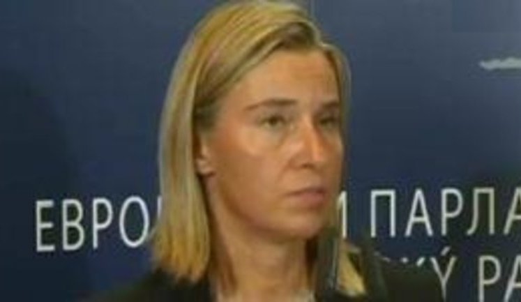 Ukraine's PM meets with Vice-President of European Commission