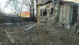 сумщина