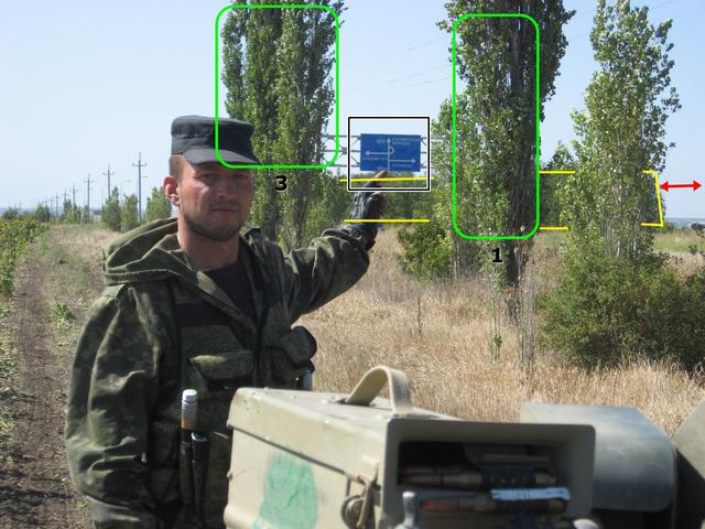 доказательства армиярф