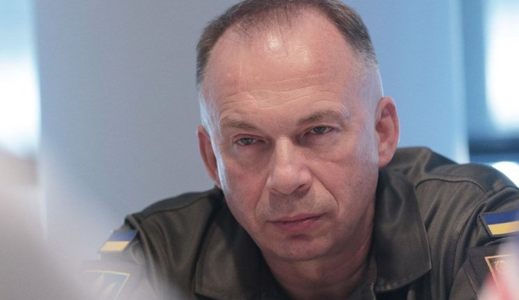 Маємо перехоплювати стратегічну ініціативу, ведемо активну оборону, - Сирський