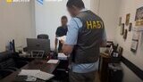 підозри працівникам Мінюсту