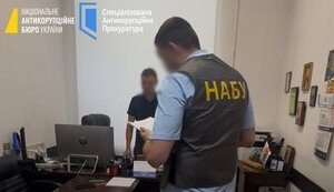 Викрито схему заволодіння понад 10 млн грн на закупівлях в Мін’юсті, - НАБУ. ФОТО