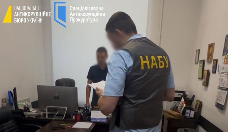 Викрито схему заволодіння понад 10 млн грн на закупівлях в Мін’юсті, - НАБУ. ФОТО