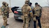 сбу,зрадники,рублі