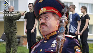 цнс