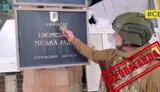 журавльов