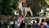 Скульптура "Оригами Олень" в павильоне Украины на Венецианской биеннале