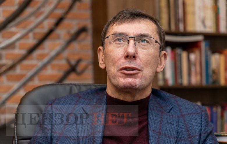 Юрій Луценко: І тут, як зараз, чую голос Єрмака: Юрій Віталійович, та навіщо нам ця Європа, нам треба з росіянами домовлятись 07