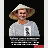 Лариса Скорик распознала