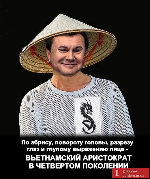 Лариса Скорик распознала