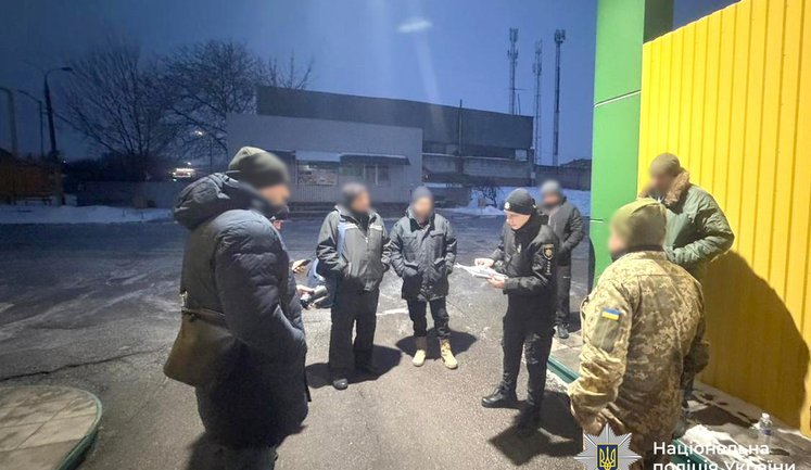 Повідомлено про підозру посадовцю, який викрав у держкомпанії газу понад 6 мільйонів гривень. ФОТОрепортаж