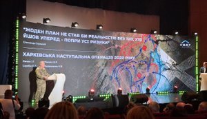 Книгу о Харьковской наступательной операции презентовали в Киеве. ФОТО