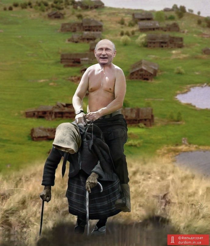 До победного конца!