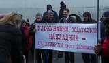 Блокировка налоговых накладных: вторая попытка. Чего ждать бизнесу весной