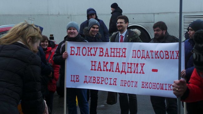 Блокировка налоговых накладных: вторая попытка. Чего ждать бизнесу весной 05
