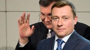 New SBI deputy chief Babikov defended ex-president Yanukovich in court. DOCUMENT