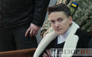 MP Savchenko loses appeal, remains in pretrial custody. VIDEO&PHOTOS
