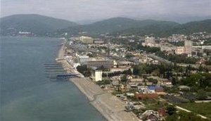 В Сочи на пляже произошел взрыв. Два человека погибли, в том числе одна украинка. (обновлено)