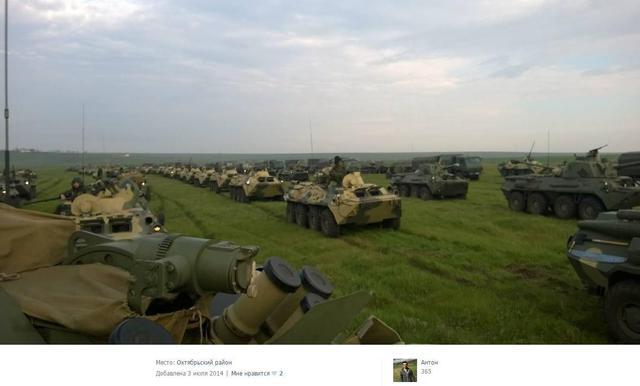 русский мир оккупанты россияне
