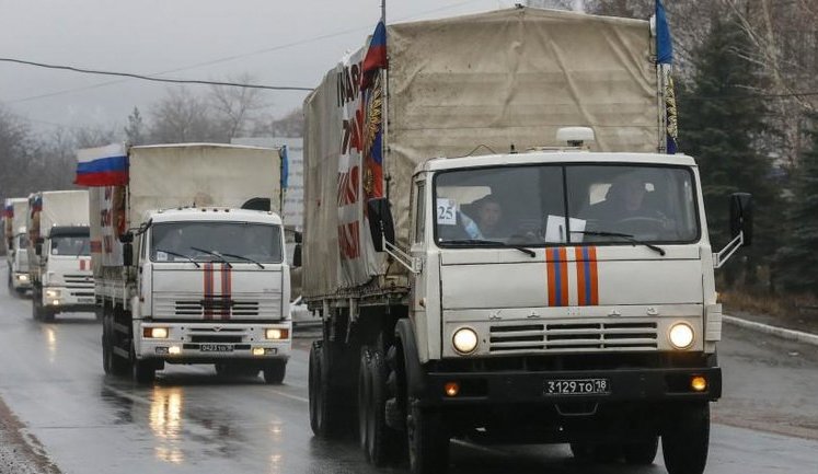 МИД направил России ноту протеста из-за очередного "гумконвоя" на оккупированном Донбассе