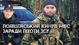 жовтобрюх