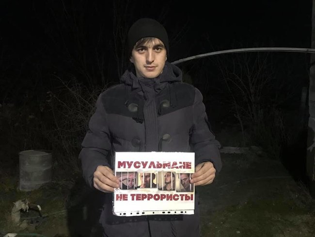 Мусульмани не терористи, - в окупованому Криму відбувається флешмоб на підтримку засуджених у справі Хізб ут-Тахрір кримських татар 41