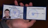 Комаровський ДТП Одеса